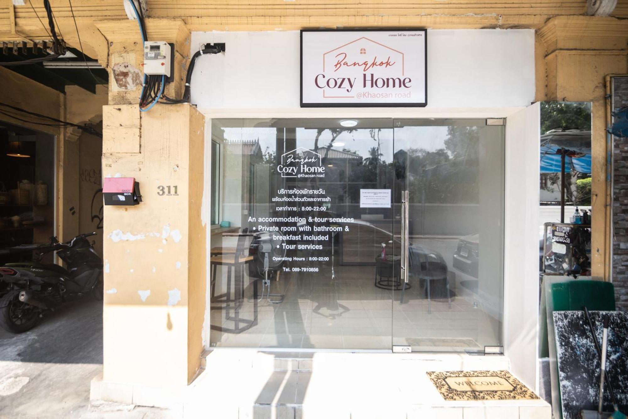 Bangkok Cozy Home @Khaosan Road エクステリア 写真